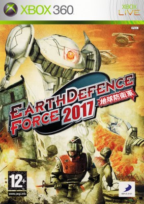 edf 2017 cover.jpg