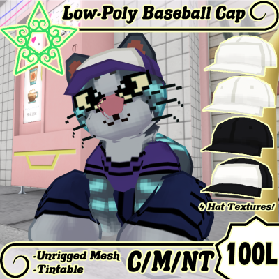 Store ad cap.png