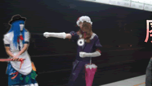SUW4U.gif