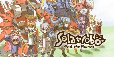 SI_NDS_Solatorobo_image1600w.jpg