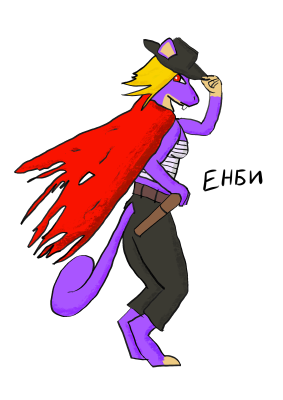 Ratata Wanderer 50 minutes.png